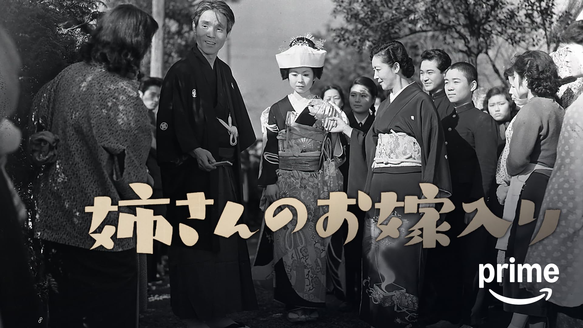 力道山物語　怒涛の男　VHS ビデオ 力道山物語 怒涛の男 | 映画 | 日活